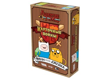 Время приключений Карточные войны Финн против Джейка