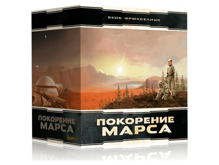 Покорение Марса: Big Box
