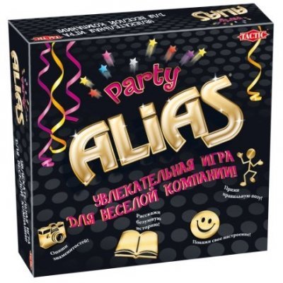 ALIAS: Party (Скажи иначе: Вечеринка)