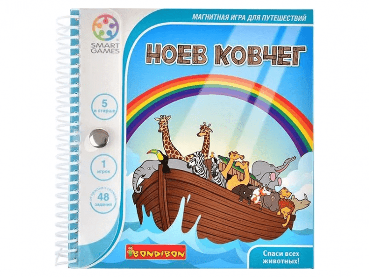 Ноев ковчег