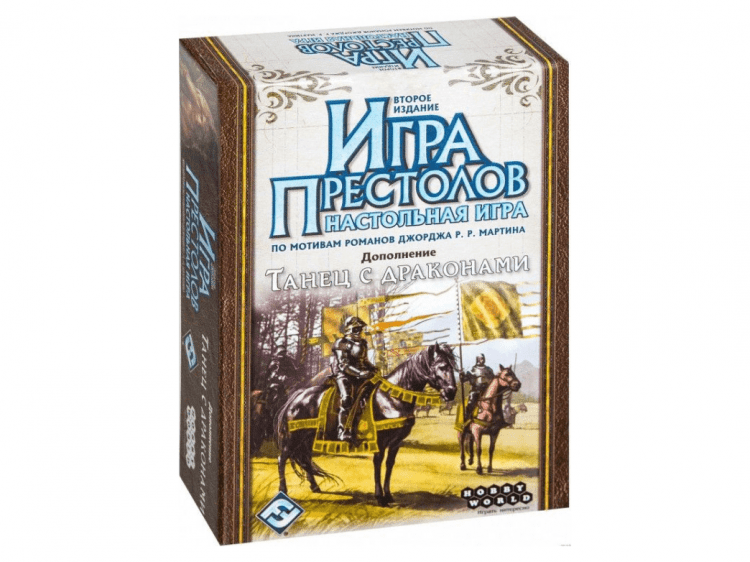 Игра Престолов Настольная Игра Купить Дешевле
