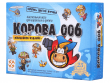 Корова 006. Юбилейное издание