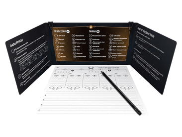 Лига детективов (2022)