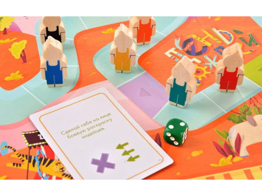 Настольная игра День вождей