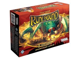 Runebound Третья редакция: В паутине