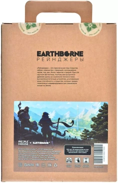 Earthborne Рейнджеры