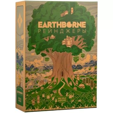 Earthborne Рейнджеры