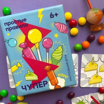 Чупер