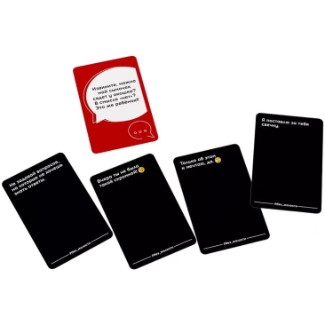 Без жалости