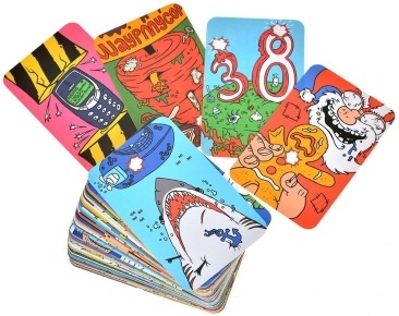 Разрывочка