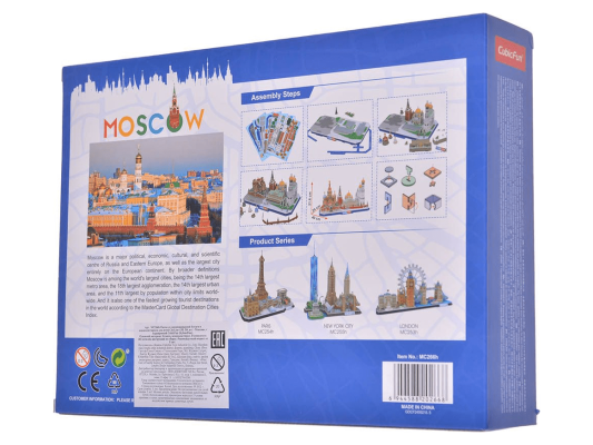 Настольная игра 3D-пазл CityLine &quot;Москва&quot;