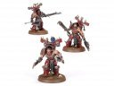 Exalted Eightbound (предзаказ 2023, Warhammer 40k)