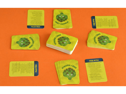 Настольная игра Артишоки в шоке