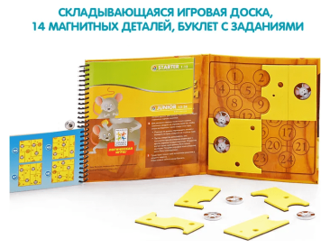 Сырные Лазейки