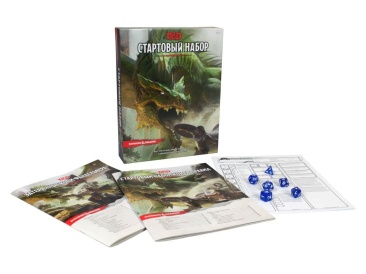 Dungeons & Dragons: Стартовый набор
