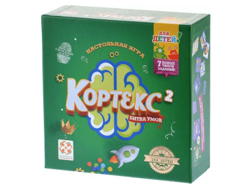 Кортекс 2 для детей
