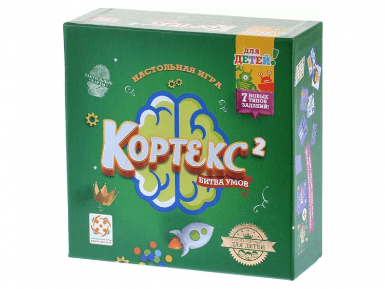 Кортекс 2 для детей