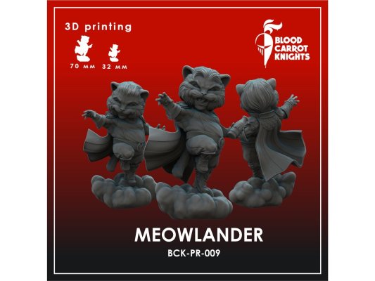 Мяулэндер | Коллекционная миниатюра 70 мм 3D Печать