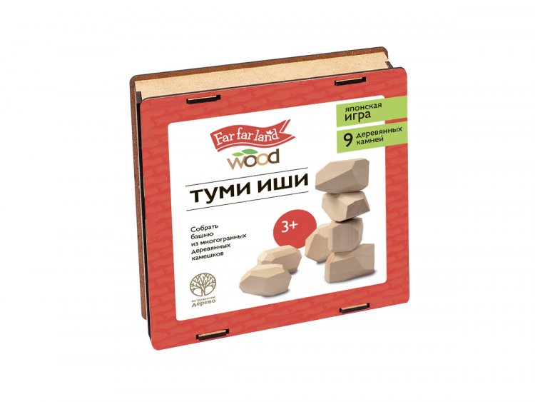 Туми иши Far far land Wood (Японская игра)