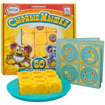 Сырные мышки