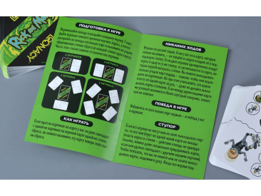 Loonacy: Рик и Морти