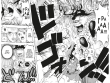 One Piece. Большой куш. Книга 15. Легенда о герое