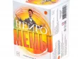 Мемы Нейро