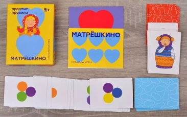 Матрёшкино