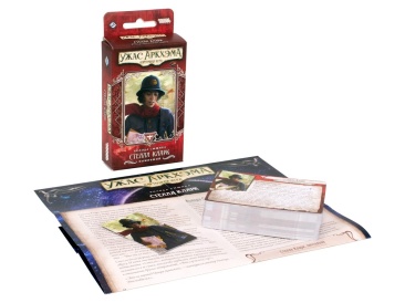 Ужас Аркхэма. Карточная игра: Колода сыщика Стелла Кларк