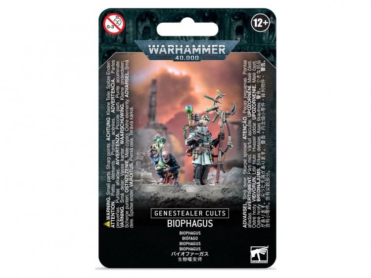 Biophagus (Warhammer 40k, Genestealer Cults)