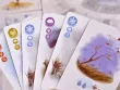 Петрикор