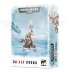 Da Red Gobbo (Limited, OOP)