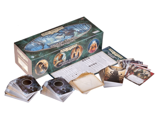 Настольная игра Ужас Аркхэма. Карточная игра: Наследие Данвича. Возвращение