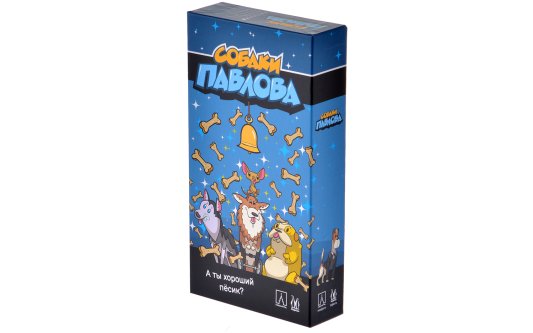 Настольная игра Собаки Павлова