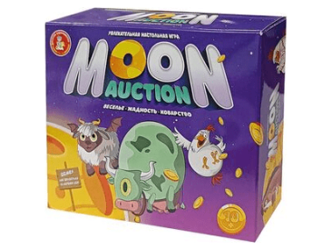 Moon Auction