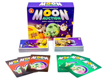 Moon Auction