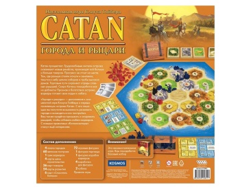 Колонизаторы Catan: Города и рыцари