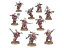 Combat Patrol: World Eaters (предзаказ 2023, Warhammer 40k)
