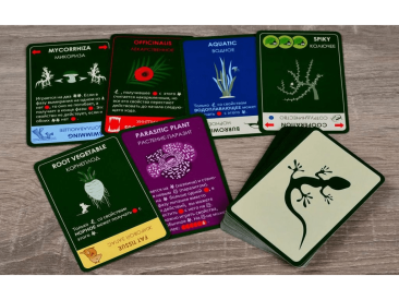 Эволюция: Растения