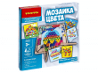Мозаика цвета