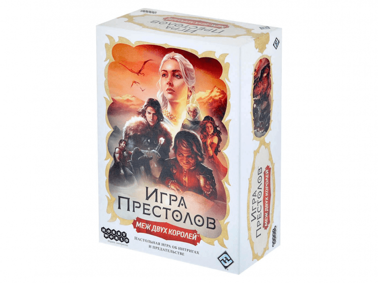 Игра престолов: Меж двух королей