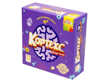 Кортекс для детей