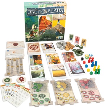 Эксплориана