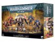 Imperial Knights – Chainbreaker Lance (Warhammer 40k)
