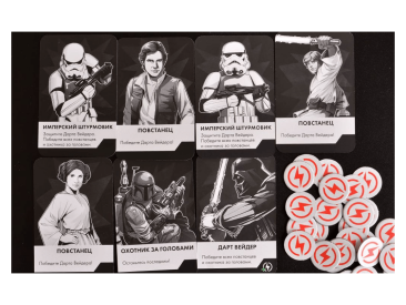 БЭНГ! Звёздные войны