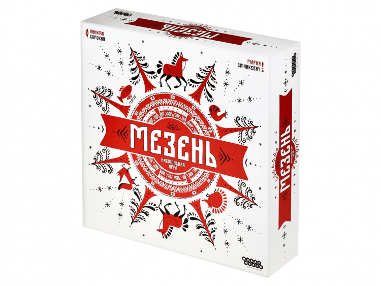 Мезень