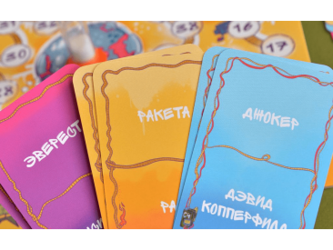 Бомба