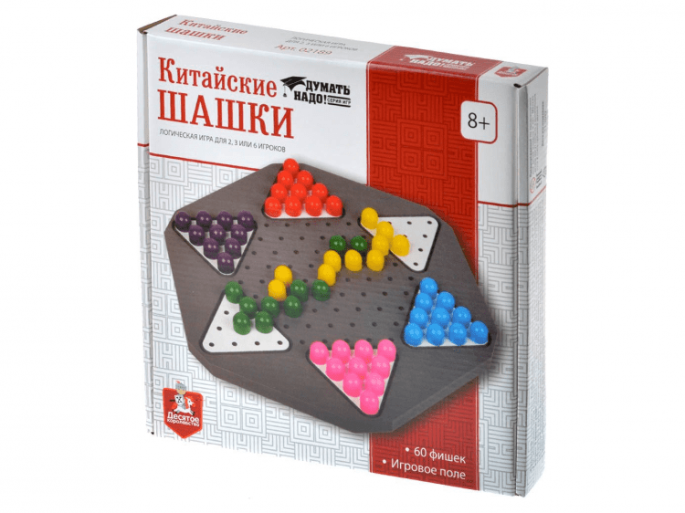 Китайские шашки
