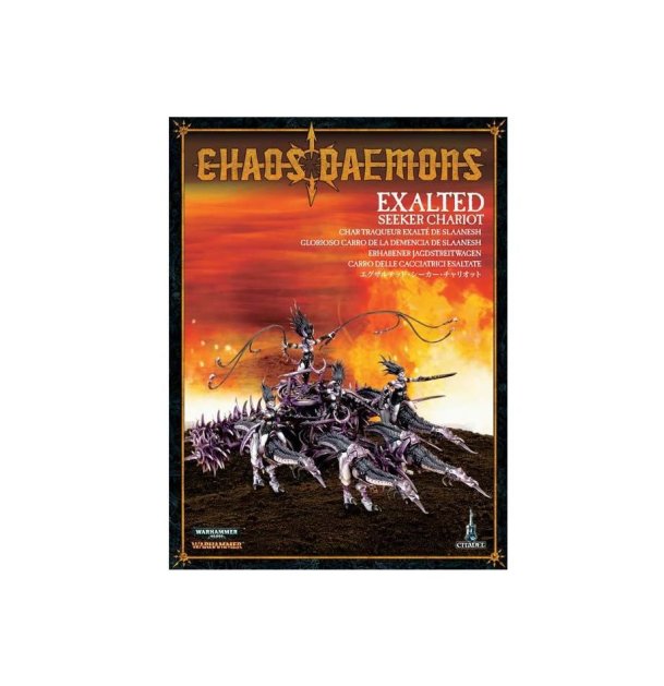 Exalted Seeker Chariot of Slaanesh (limited edition)