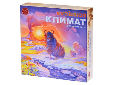 Эволюция: Климат